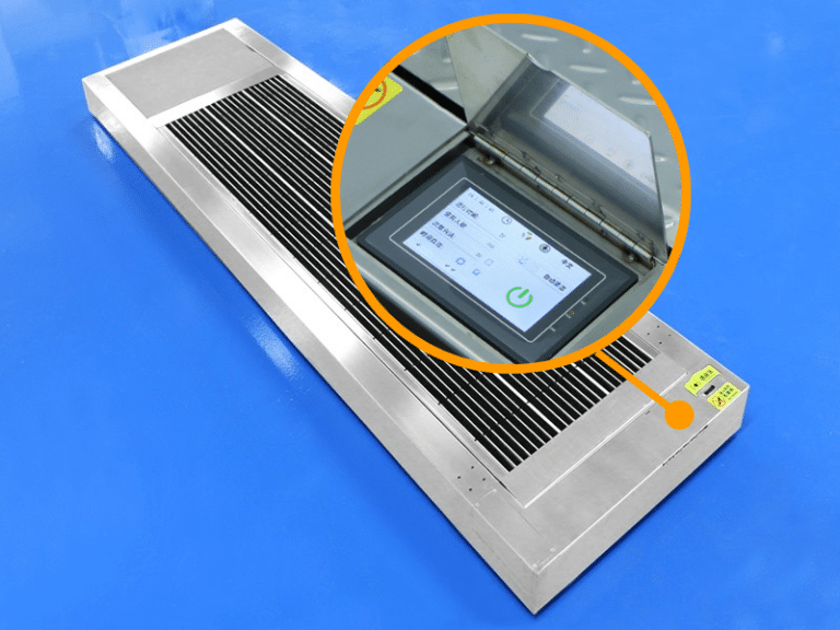 Automatic Shoe Bottom Cleaner | For Food Plant & Cleanroom Use
